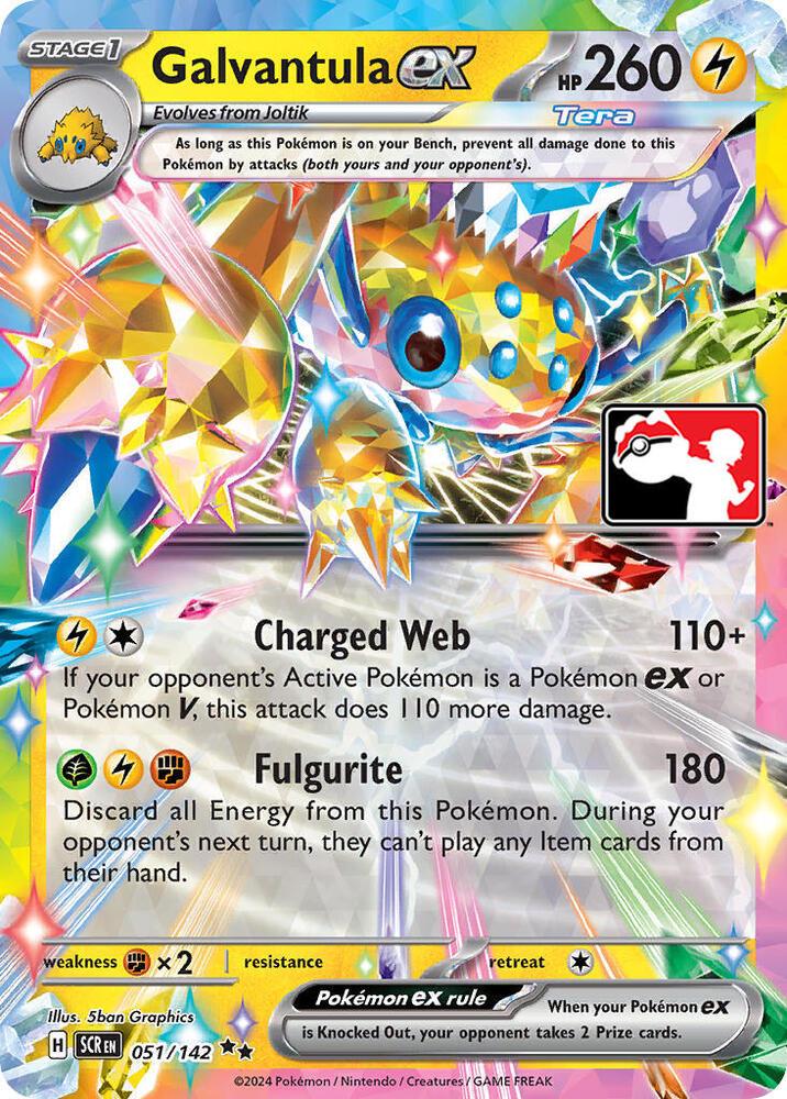 Stellar Crown Galvantula Ex [Prize-Pack] Pokémon card